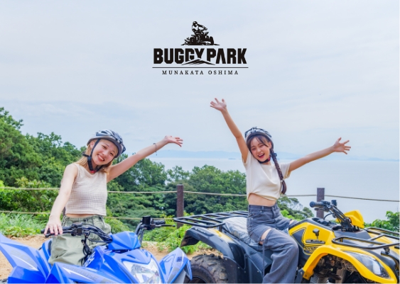 Bravo!BUGGY PARK